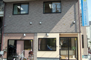 レイモンドみてじま保育園
