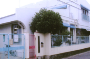 矢田北保育園