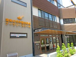 蓮美幼児学園京町堀プリメール